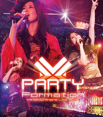 茅原実里 チハラミノリ / Minori Chihara Live 2012 PARTY-Formation　Live Blu-ray 【BLU-RAY DISC】