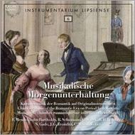 【輸入盤】 Musikalische Morgenunterhaltung-music Of The Romantic Era: Leipziger Concert 【CD】