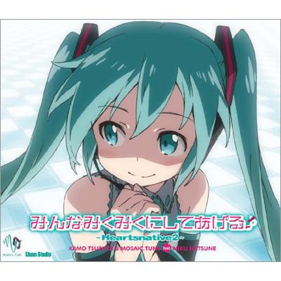 MOSAIC.TUNE&鶴田加茂 feat.初音ミク / Heartsnative 2 【初回限定盤】 【CD】