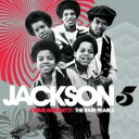  A  Jackson 5 WN\t@Cu   Come And Get It: Rare Pearls  CD 