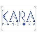 KARA (Korea) カラ / 5th Mini Album: Pandora 【CD】