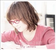 奥華子 オクハナコ / 奥華子BEST -My Letters- 【スペシャル盤】 【CD】