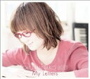 奥華子 オクハナコ / 奥華子BEST -My Letters- 【スペシャル盤】 【CD】