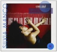 【輸入盤】 Silvia Manco / Casa Azul 【CD】