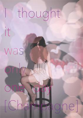[Alexandros] / I thought it was only one day 【DVD】