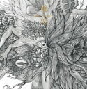 Dir en grey ディルアングレイ / 輪郭 【初回生産限定盤】 【CD Maxi】