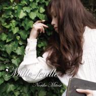 みとせのりこ / Mille-feuille ～Noriko Mitose Pop Works Best～ 【CD】