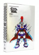 流行に ダンボール戦機 Dvd Box 1 Dvd 50 Off Capturecctv Co Uk 流行に ダンボール戦機 Dvd Box 1 Dvd 50 Off Capturecctv Co Uk