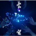 フジファブリック / Light Flight 【初回限定盤】 【CD Maxi】