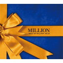 MILLION 〜BEST OF 90's J-POP〜 BLUE 【CD】
