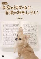 褬ɤȲڤ⤷ /  ܡ