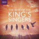 【輸入盤】 ベスト・オブ・ザ・キングズ・シンガーズ(2CD) 【CD】