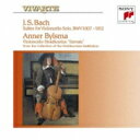 Bach, Johann Sebastian バッハ / 無伴奏チェロ組曲全曲 ビルスマ(1992)(2BS) 【BLU-SPEC CD 2】