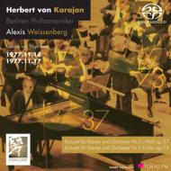 【輸入盤】 Beethoven ベートーヴェン / ピアノ協奏曲第5番『皇帝』、第3番　ワイセンベルク、カラヤン＆ベルリン・フィル（1977東京　ステレオ）（シングルレイヤー） 【SACD】
