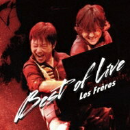 【送料無料】 Les Freres レフレール / Les Freres Best Of Live 【SHM-CD】