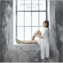 藍井エイル / INNOCENCE 【通常盤】 【CD Maxi】