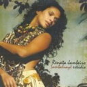 【輸入盤】 Renata Jambeiro / Sambaluaye Em Estudio 【CD】