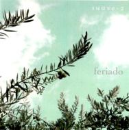 feriado / Suave 2 【CD】