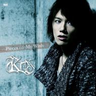 KENN / Pieces of My Wish 【通常盤】 【CD Maxi】