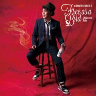 佐藤竹善 / Free as a Bird -CORNERSTONES 5- 【CD】