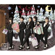 9nine ナイン / White Wishes 【初回限定盤B】 【CD Maxi】