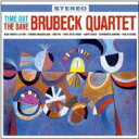 Dave Brubeck デイブブルーベック / Time Out (180グラム重量盤レコード / Vinyl Lovers) 【LP】
