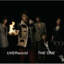 UVERworld ウーバーワールド / THE ONE 【通常盤】 【CD】