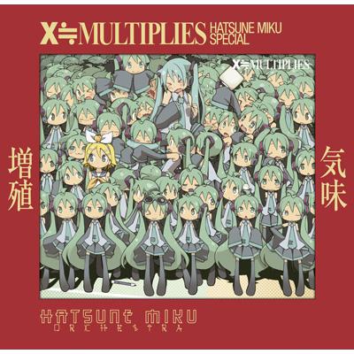 HMOとかの中の人。(PAw Laboratory.) / 増殖気味　X≒MULTIPLIES【初回生産限定盤】 【CD】