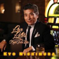 出荷目安の詳細はこちら曲目リストDisc11.アイヴ・ガット・ユー・アンダー・マイ・スキン/2.ラヴ・レター/3.オール・オブ・ミー/4.ソー・イン・ラヴ/5.トゥー・ヤング/6.ホエン・アイ・フォール・イン・ラヴ/7.太陽は燃えている/8.アンチェインド・メロディー/9.愛のフィーリング/10.煙が目にしみる/11.ブルー・ヴェルヴェット/12.フライ・ミー・トゥ・ザ・ムーン/13.ビコーズ・オブ・ユー/14.慕情/15.スターダスト/16.霧のサンフランシスコ/17.枯葉/18.アズ・タイム・ゴーズ・バイ~哀愁のカサブランカ (ボーナス・トラック)