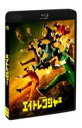 エイトレンジャー 通常版 ブルーレイ 【BLU-RAY DISC】
