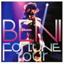 BENI (安良城紅) アラシロベニ / FORTUNE Tour 【CD】