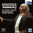 Bruckner ブルックナー / 交響曲第7番 インバル&東京都交響楽団 【SACD】