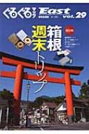 出荷目安の詳細はこちら