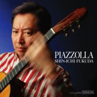 Piazzolla ピアソラ / 『ブエノスアイレスの冬～トリビュート・トゥ・ア・ピアソラ』　福田進一 【CD】