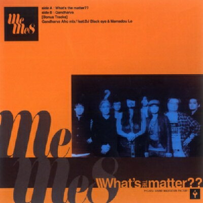 MeMe8 / What's the matter?? CD Maxi