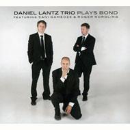 【輸入盤】 Daniel Lantz / Plays Bond 【CD】