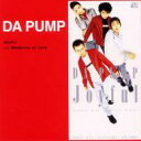 Da Pump ダ パンプ / Joyful 【Copy Control CD】 【CD Maxi】