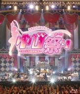 指原莉乃プロデュース 第一回ゆび祭り～アイドル臨時総会～ 【BLU-RAY DISC】