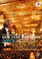 New Year's Concert ニューイヤーコンサート / ニューイヤー・コンサート2013　ヴェルザー＝メスト＆ウィーン・フィル 【BLU-RAY DISC】