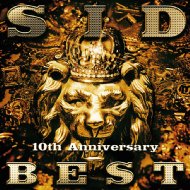 Sid シド / SID 10th Anniversary BEST 【CD】
