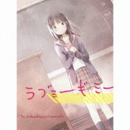 TiA / ラブミーギミー 【初回生産限定盤】 【CD Maxi】