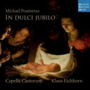 【輸入盤】 プレトリウス、ミヒャエル(1571-1621) / 合唱作品集 カペラ・カントールム・ベルリン 【CD】