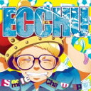 出荷目安の詳細はこちら商品説明神奈川県鶴見発！！HAPPY MELODIC PUNK BAND 「ECCHU」。前身バンド「えっちゅう島。」から2012年1月に現在の「ECCHU」に改名。今までにSNAIL RAMP、REAL REACH、Smash up、MARSAS SOUND MACHINE、Mr.JiNGLES、HOCCOなどと共演。ジャンルはHAPPY MELODIC PUNK！！オーディエンスと一体となり、見る者をHAPPYで笑顔にするライブには定評があり幅広い層から支持を受けている。今後のメロディックシーンを牽引するのはこのECCHUだ！！内容詳細神奈川は鶴見を拠点に活動するメロディック・パンク・バンドのファースト・アルバム。SNAIL RAMPらシーンの重鎮とも共演する実力ある若手として期待される彼ら。西海岸の匂いを感じる瑞々しさいっぱいのド直球のサウンド。これがハッピー・メロディック・パンク！(藤)(CDジャーナル　データベースより)曲目リストDisc11.innocent age/2.Circuit/3.Selfish Girl/4.Back number/5.NOW/6.flower/7.Lily/8.FRAGRANCE/9.ARE YOU READY?/10.SUMMER/11.Peaceful smile/12.Over-U