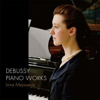 【送料無料】 Debussy ドビュッシー / 前奏曲集第1巻、第2巻、ベルガマスク組曲、2つのアラベスク、版画、喜びの島　メジューエワ（2CD） 【CD】