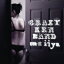 Crazy Ken Band 쥤Х / ޡ CD Maxi