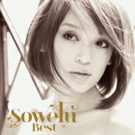 Sowelu ソエル / Best 【CD】