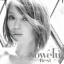 Sowelu ソエル / Best 【CD】