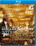 New Year's Concert ニューイヤーコンサート / ニューイヤー・コンサート2013　ヴェルザー＝メスト＆ウィーン・フィル 【BLU-RAY DISC】