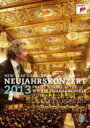 New Year's Concert ニューイヤーコンサート / ニューイヤー・コンサート2013 ヴェルザー=メスト&ウィーン・フィル 【DVD】