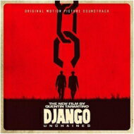 【輸入盤】 ジャンゴ 繋がれざる者 / Django Unchained 【CD】